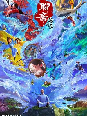 我的健身教练
